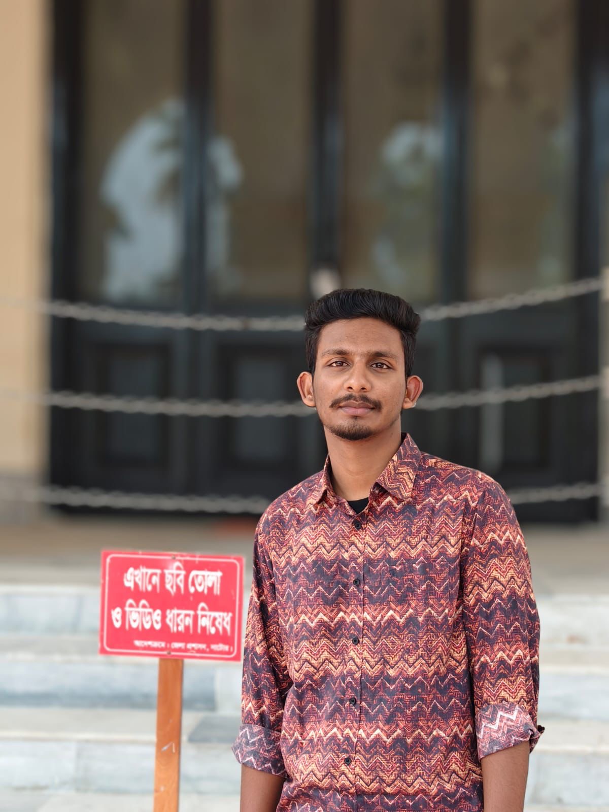 MD.Mizan Ali